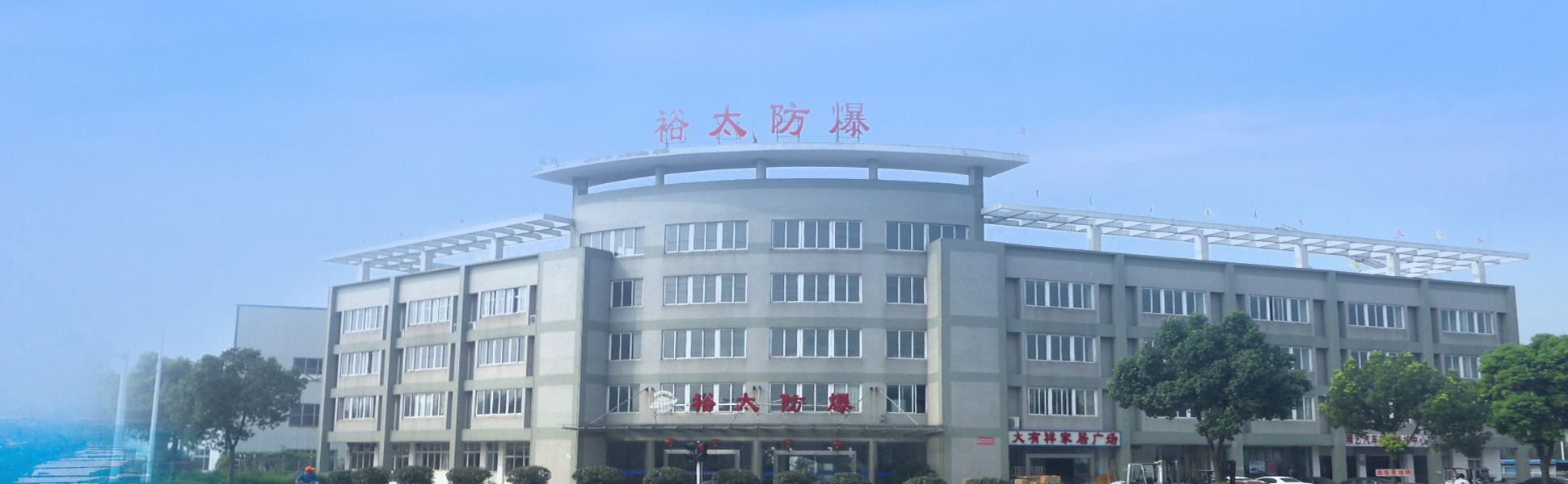 螺钉式PCB接线端子